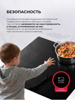 LEX HI 6041A I BL