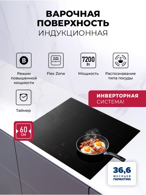 LEX HI 6041A I BL