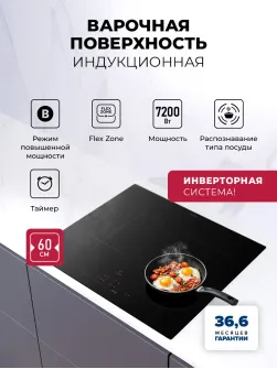 LEX HI 6041A I BL
