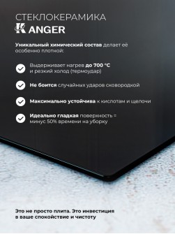 LEX HI 6041A I BL