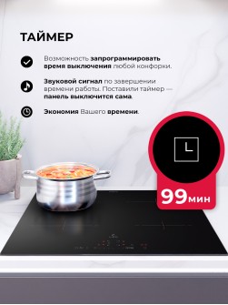LEX HI 6041B I BL