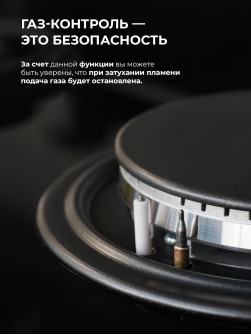 LEX GVE 321 BL MATT EDITION