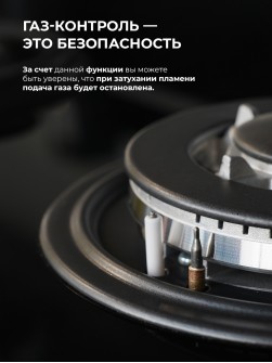 LEX GVE 642 BL MATT EDITION