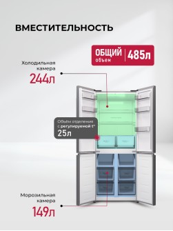 LEX LCD485GRID Marbled