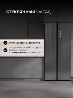 LEX LSB525GRGID