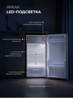 LEX LSD101BL