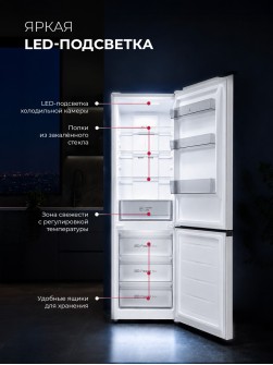LEX LKB350WHID