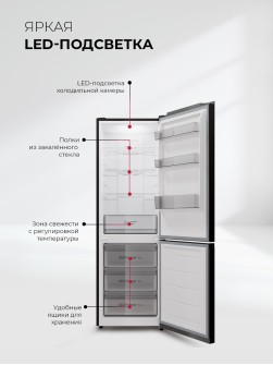 LEX LKB350GRID