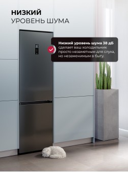 LEX LKB350DRID