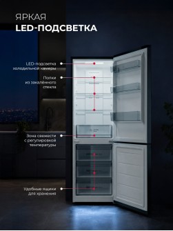 LEX LKB350DRID
