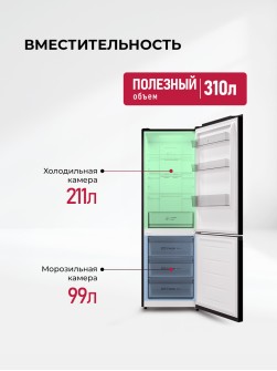 LEX LKB350DRID