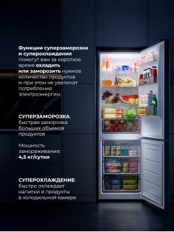 LEX LKB350DRID