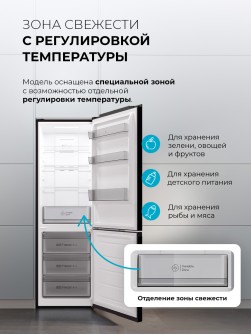 LEX LKB350DRID