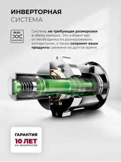 LEX LKB350DRID