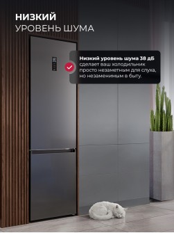 LEX LKB400DRID