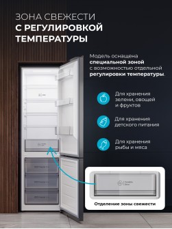LEX LKB400DRID