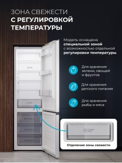 LEX LKB400WHID