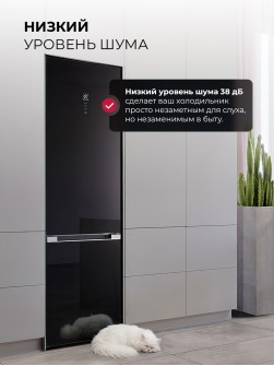 LEX LKB400BLGID