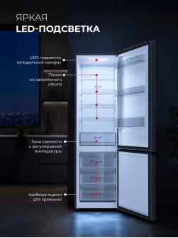 LEX LKB400BLGID