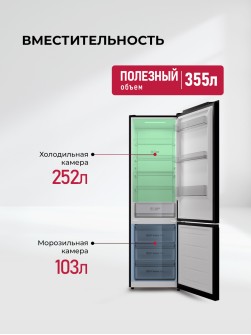 LEX LKB400BLGID
