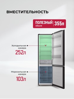 LEX LKB400GRGID
