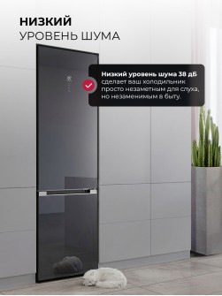 LEX LKB400GRGID