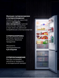 LEX LKB400WHGID