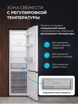 LEX LKB400WHGID