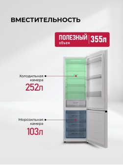 LEX LKB400WHGID