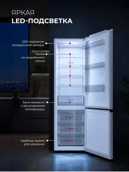 LEX LKB400WHGID