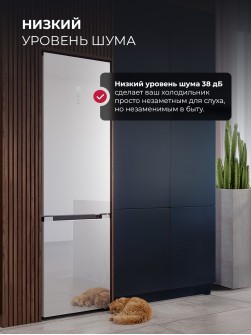 LEX LKB400WHGID