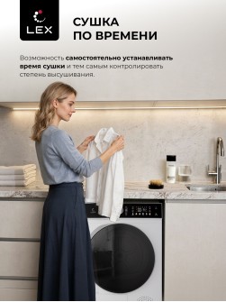 LEX LDM08WD Slim