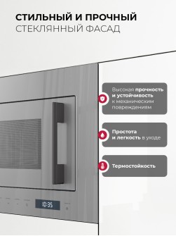 LEX BIMO 20.07N GREY