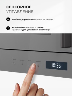 LEX BIMO 20.07N GREY
