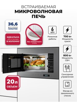 LEX BIMO 20.07N GREY