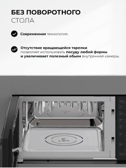 LEX BIMO 20.07N GREY