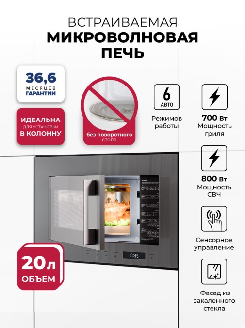 LEX BIMO 20.07N GREY