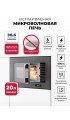 LEX BIMO 20.07N GREY