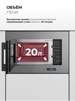 LEX BIMO 20.07N GREY