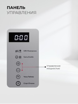 LEX BIMO 20.01 Grey