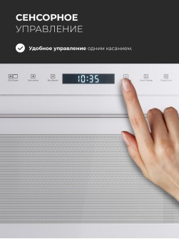 LEX BIMO 25.03N WHITE