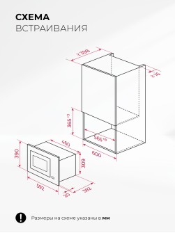 LEX BIMO 25.03N WHITE