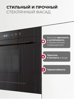 LEX BIMO 25.03N BLACK