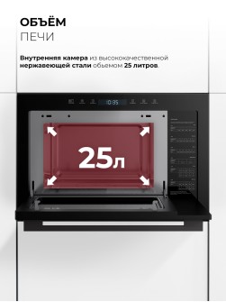 LEX BIMO 25.03N BLACK