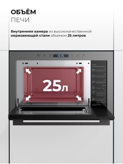LEX BIMO 25.03N GREY
