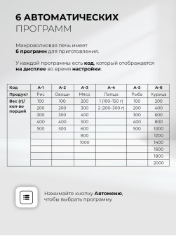 LEX BIMO 25.03N GREY