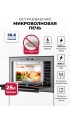 LEX BIMO 25.03N GREY