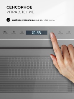 LEX BIMO 25.03N GREY