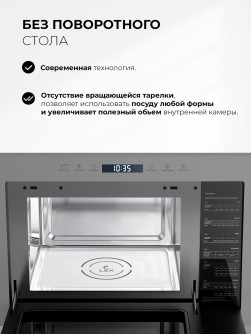 LEX BIMO 25.03N GREY