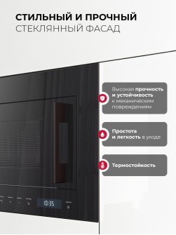 LEX BIMO 20.07N BLACK